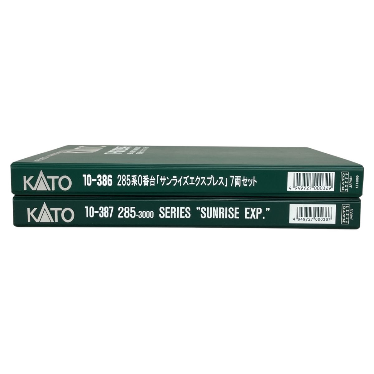 KATO 10-386 285系0番台 サンライズエクスプレス 285系0番台サンライズエクスプレスを弄る。その3 Assyパーツで