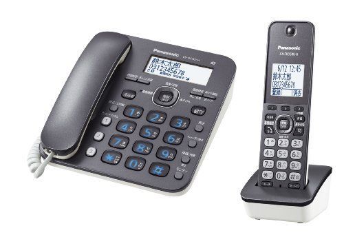 パナソニック RU・RU・RU デジタルコードレス電話機 子機1台付き 1.9GHz DECT準拠方式 シャンパンゴールド VE-GD53DL-N パナソニック RU・RU・RU デジタルコードレス電話機 子機1台付き 迷惑