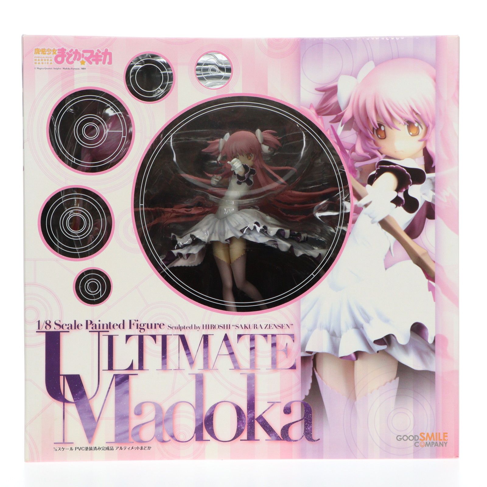 まどか☆マギカ　アルティメットまどか　グッドスマイルカンパニー 1/8フィギュア Amazon.co.jp: [FIG]アルティメットまどか 魔法少女まどか