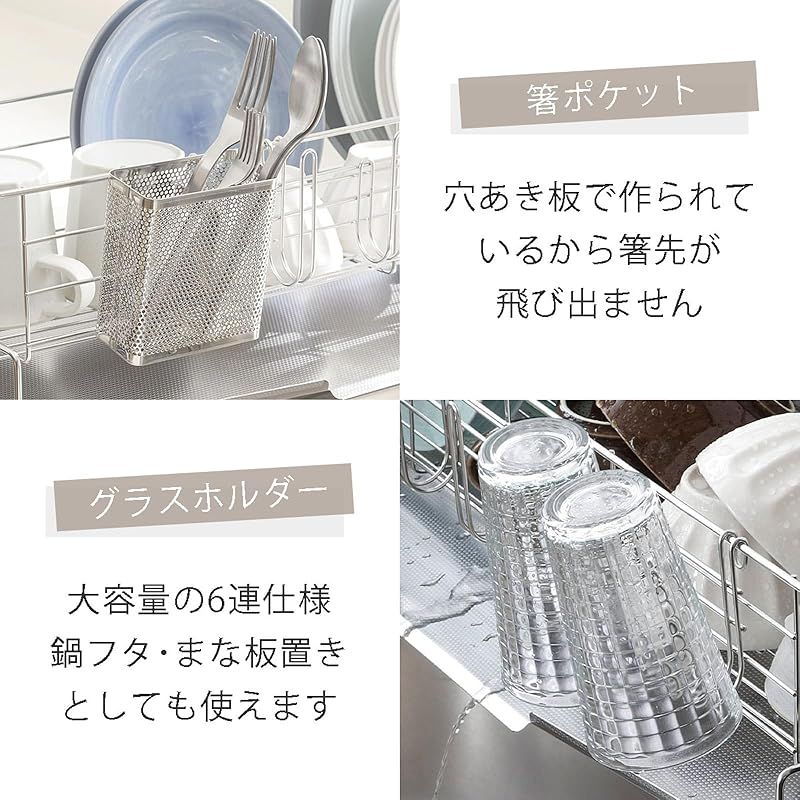 下村企販 省スペースに置ける