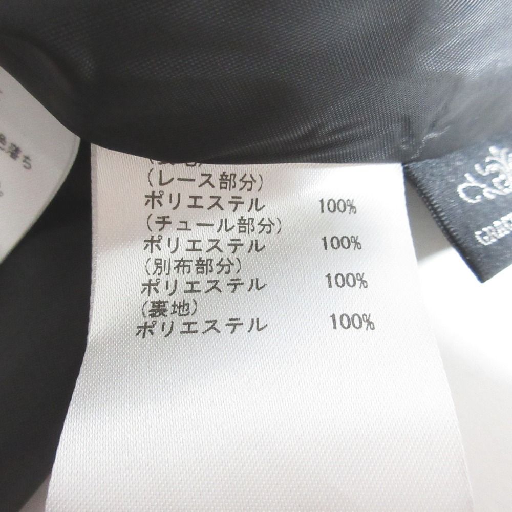 未使用 24AW GRACE CONTINENTAL グレースコンチネンタル