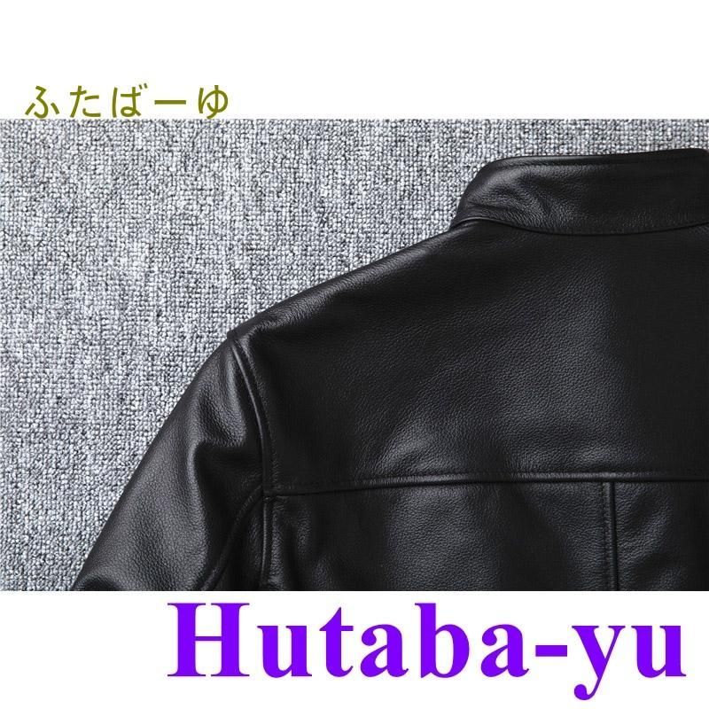 メンズ レザージャケット