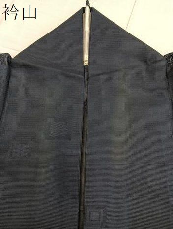 逸品◇未使用!正絹◎極上色無地157.5cm本草木染「瑞寶」一つ紋(抱き茗荷) 逸品◇未使用!正絹◎極上色無地157.5cm本草木染「瑞寶」一