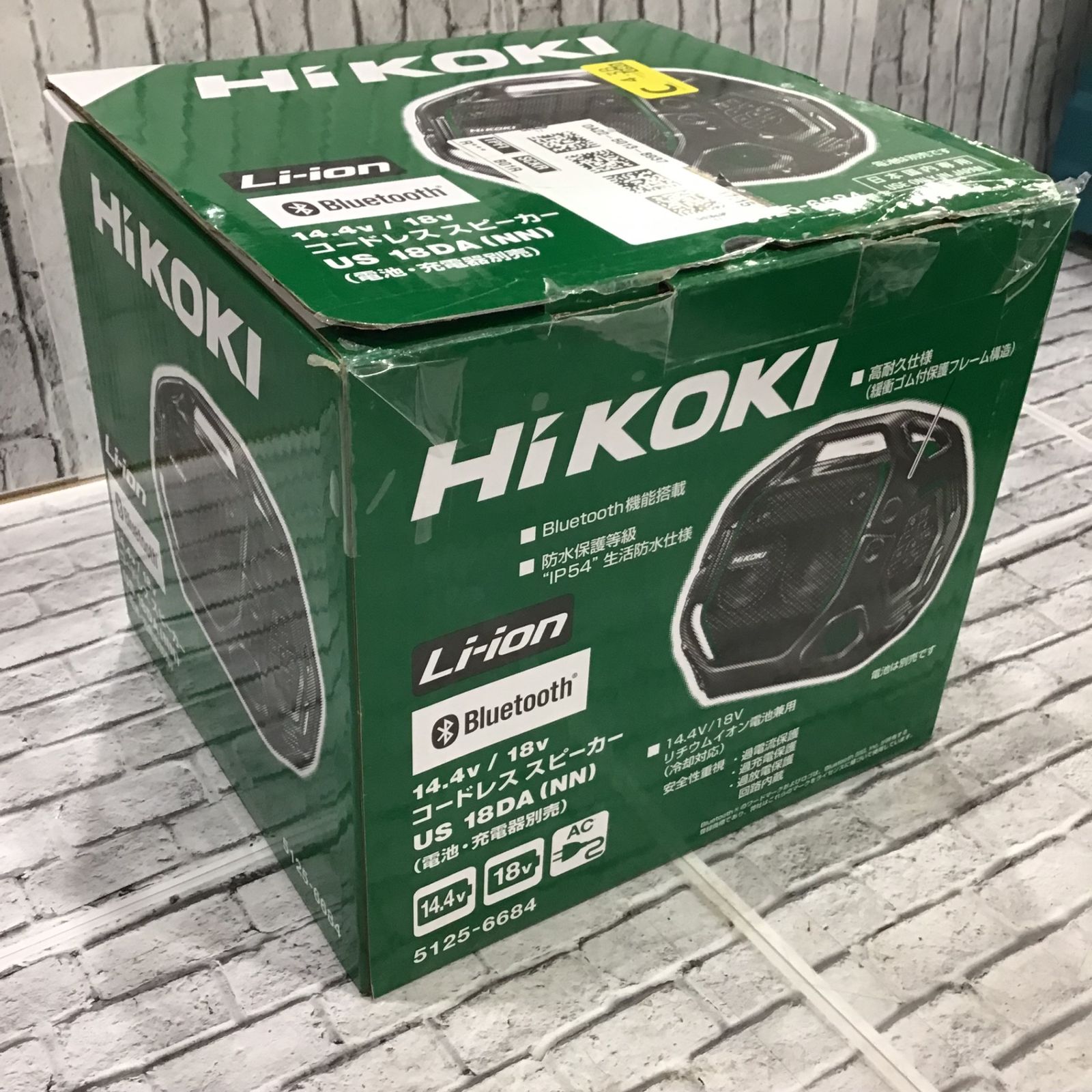 〇HiKOKI(ハイコーキ) 旧日立工機 コードレススピーカ 本体のみ