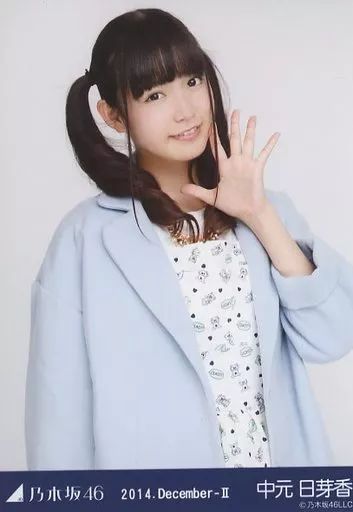 乃木坂46 2014 December-Ⅱ チェスター 会場 特典/白石麻衣/コンプ/生写真/乃木坂/欅坂/AKB/NMB/HKT/NGT/SKE Yahoo!オークション -「乃木坂46 生写真 チェスター」の落札相場・落札価格