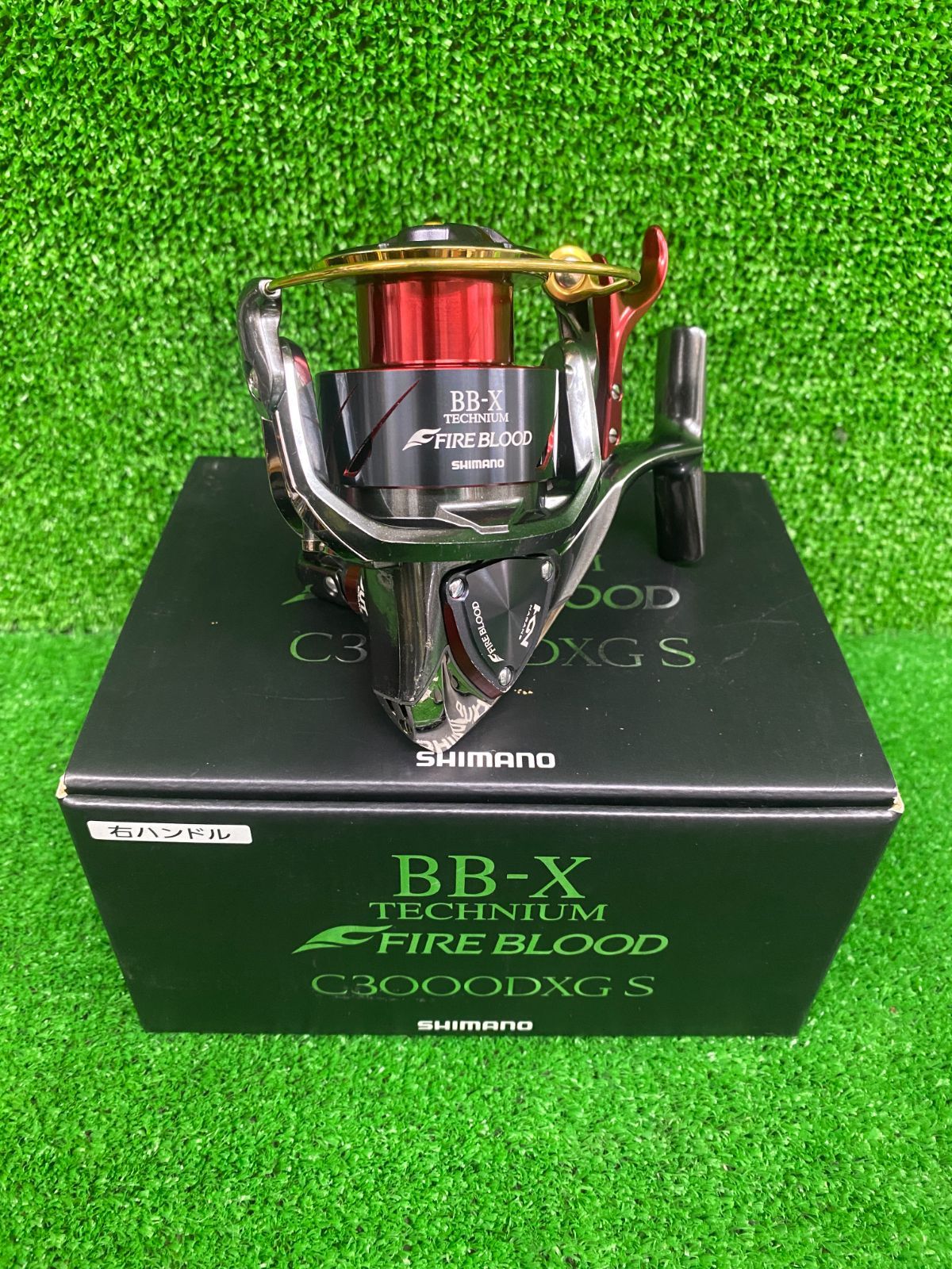 19 BB-X テクニウム ファイアブラッド C3000DXG S （栗東店 併売 