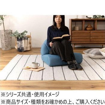 ブルー