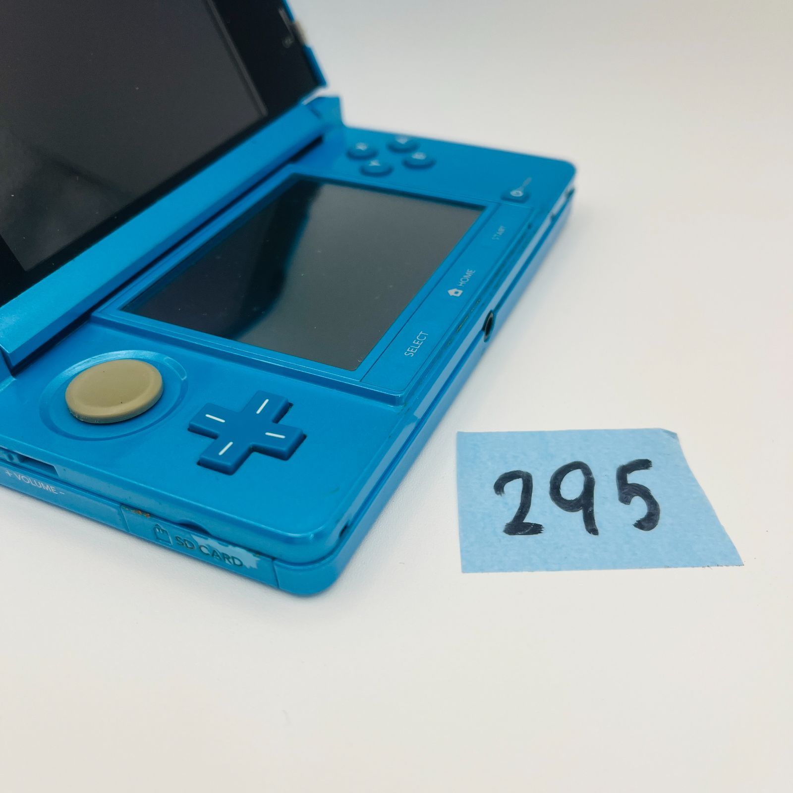ニンテンドー3DS - 3DSLL本体SDカード箱モンハン4おまけつき Amazon | モンスターハンター4 スペシャルパック (ゴア・マガラ