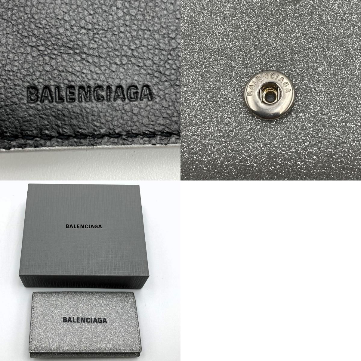 BALENCIAGA ★シルバー グリッター キーケース 超美品 BALENCIAGA バレンシアガ キーケース 6連 CASH SPARKLING