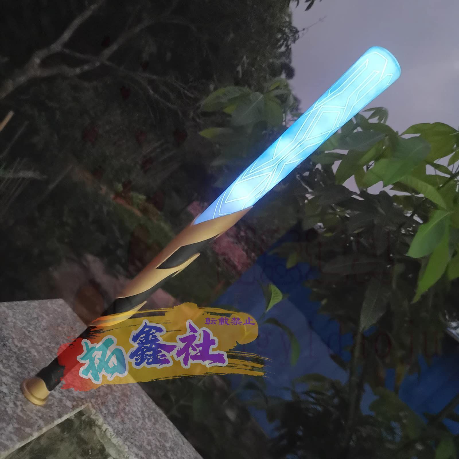 スターレイル 開拓者