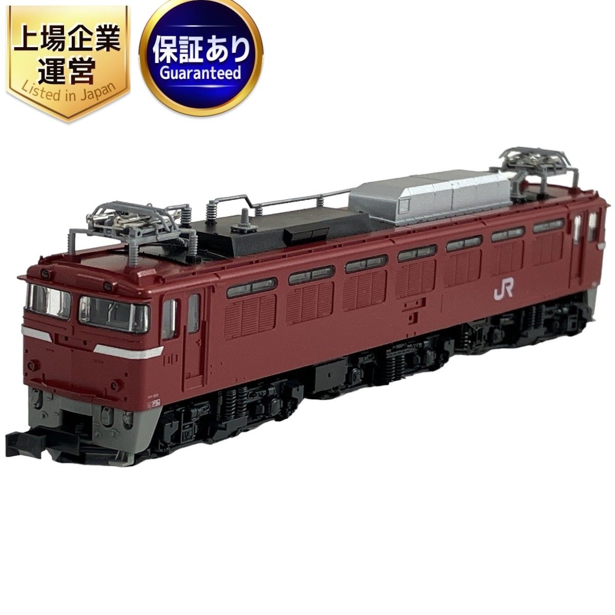 KATO 3021-8 EF81 ヒサシ付 JR東日本色 電気機関車 鉄道模型 Nゲージ カトー 中古 良好 W9126431 - メルカリ