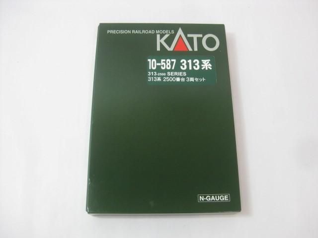 品 ホビー KATO Nゲージ 10-587 313系2500番台 3両セット