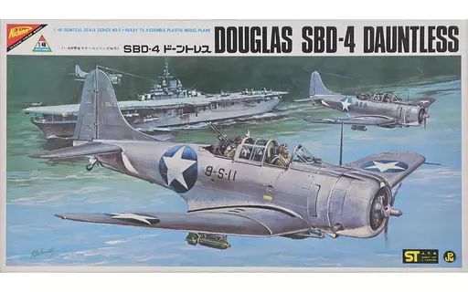 中古】プラモデル 1/48 SBD-4 ドーントレス 「完全シリーズ No.5