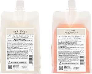 アリミノ スプリナージュ シャンプー パフスムース 1000ml u0026 トリートメント パフスムース  1000g 詰替え用 セット