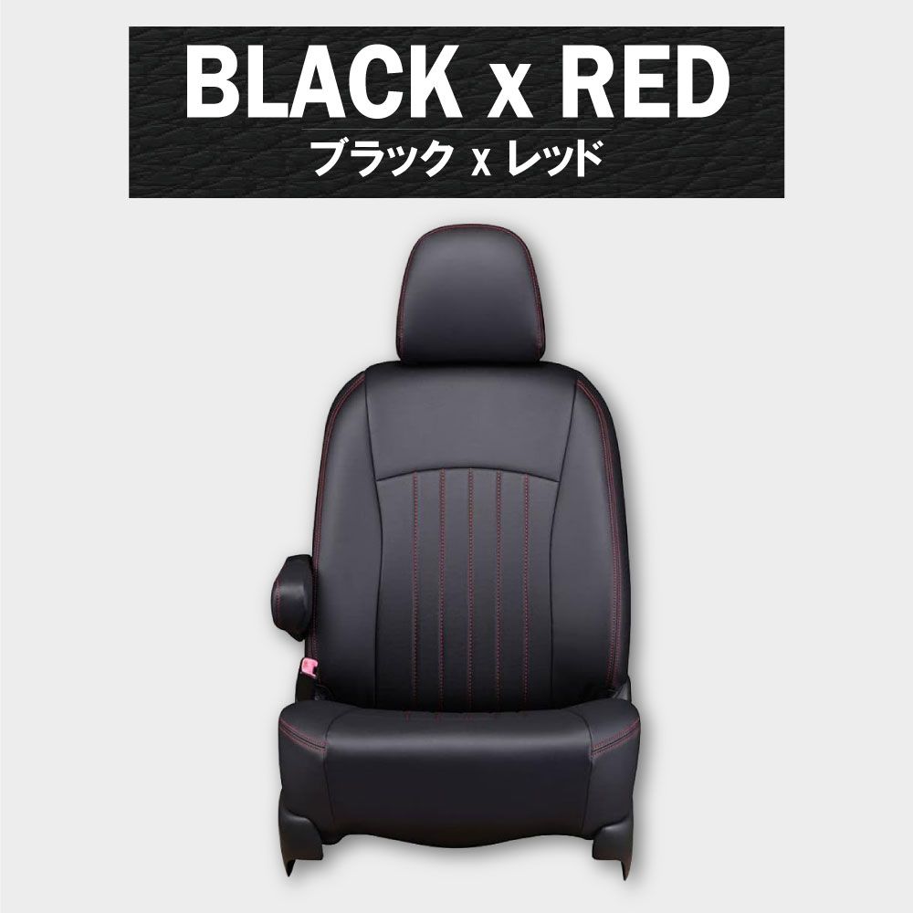 送料無料】プリウス 専用 新品 シートカバー 車種別 専用 新品 設計 Clazzio ライン [ET-1070]
