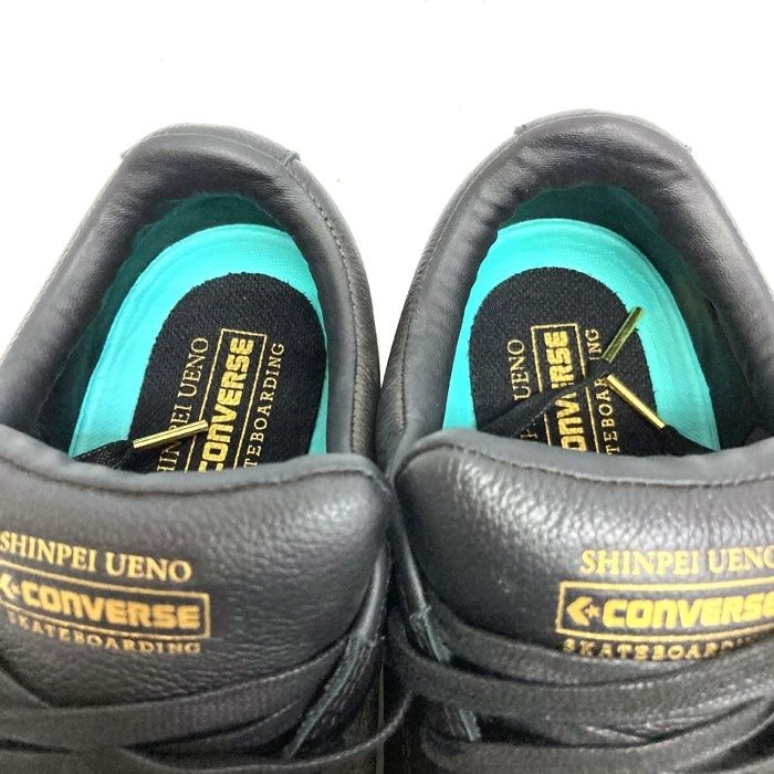 ☆CONVERSE コンバース 1SD772 BREAKSTAR SK SHINPEI UENO 上野