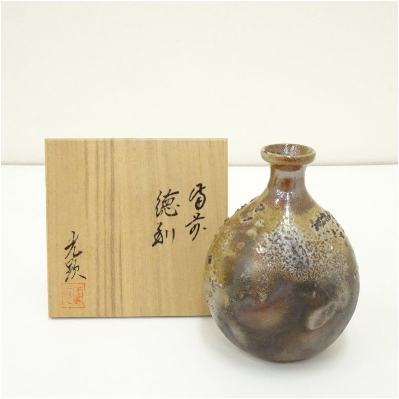 九谷焼き 九谷の獅子 置物 インテリア 魔除け 縁起の置物 鮮やか