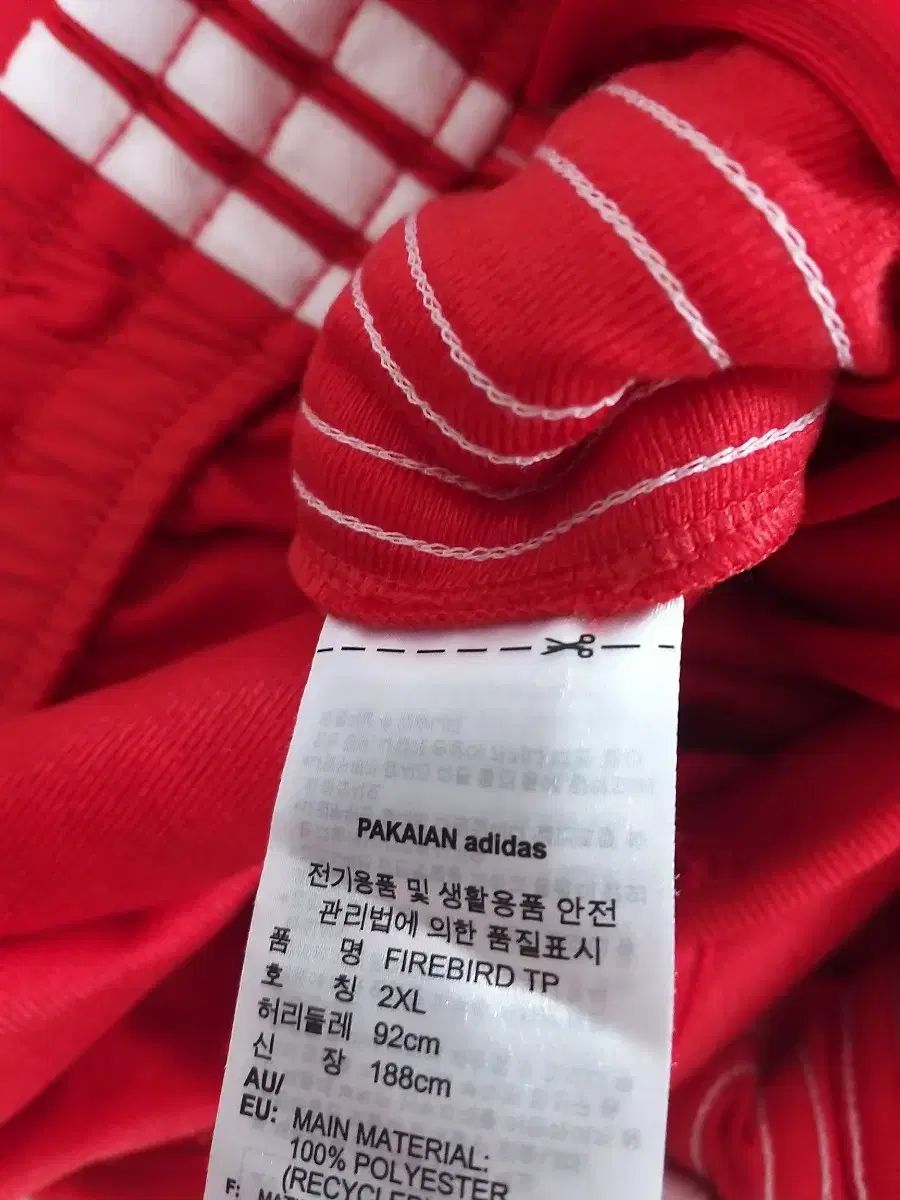 2XL サイズ