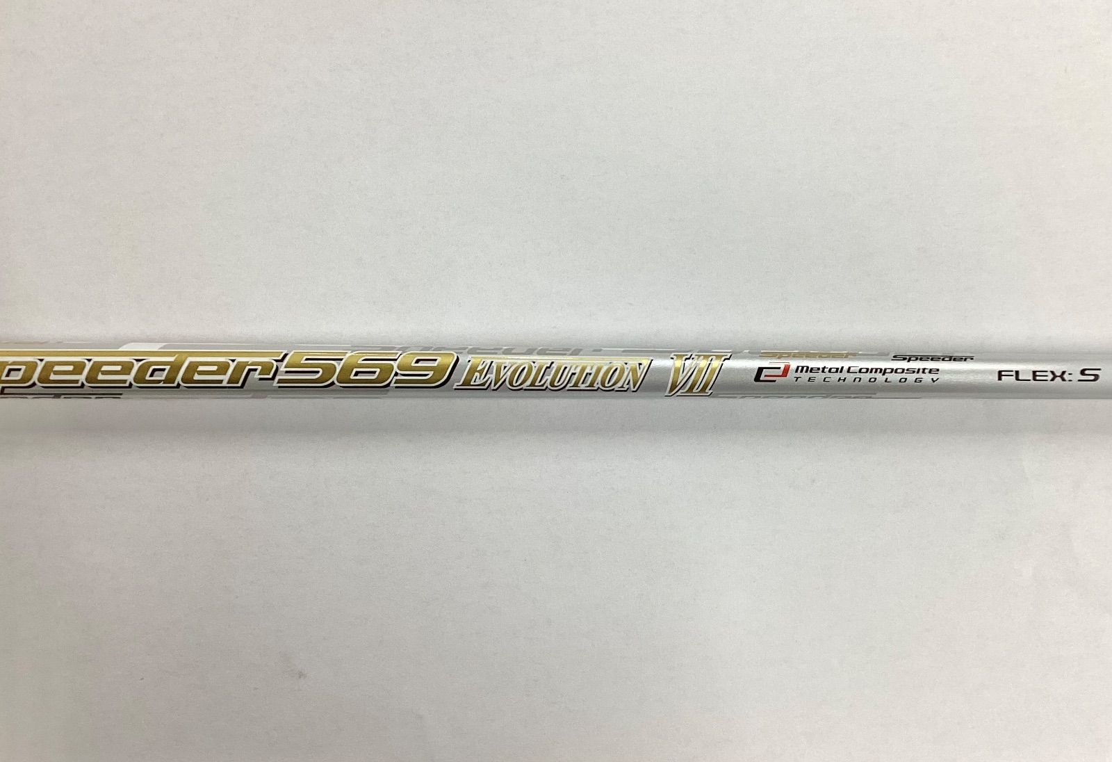Callaway - フジクラ : スピーダー569エボリューション3セット Callaway キャロウェイ スリーブ付きシャフト 2024 フジクラ