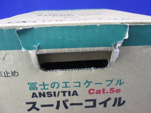 Cat5e 環境配慮型 UTPケーブル(300m巻) EM-TPCC5 0.5mm x 4P 青 - メルカリ