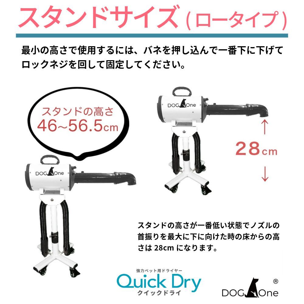 業務用 犬