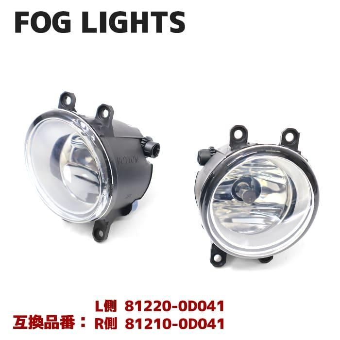 プリウス52phv 左前フォグランプ プリウス52phv 左前フォグランプ 61TX7FxV7GL._UF894,1000_QL80_.jpg