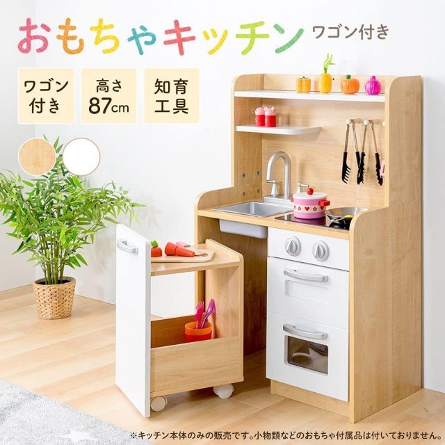 ケガ防止ラウンドカット 回せるつまみ