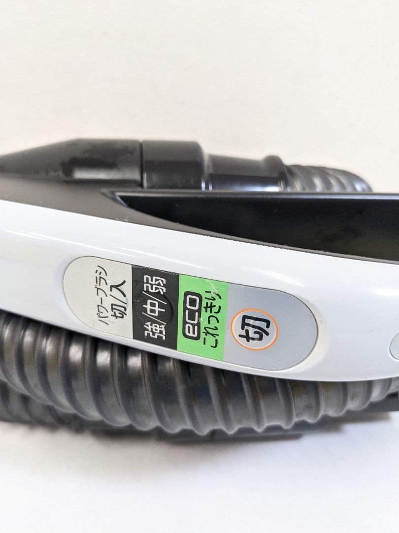 HITACHI 日立 CV-SW200 サイクロン式掃除機 2012年製 HITACHI 日立 CV