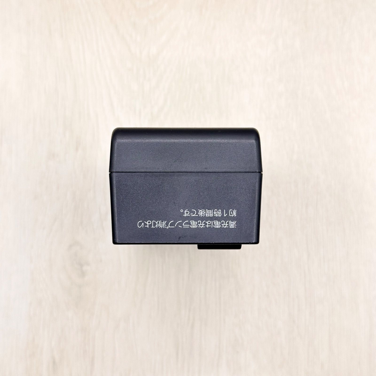 SONY AC-VF50 ソニー 純正 充電器 チャージャー バッテリー