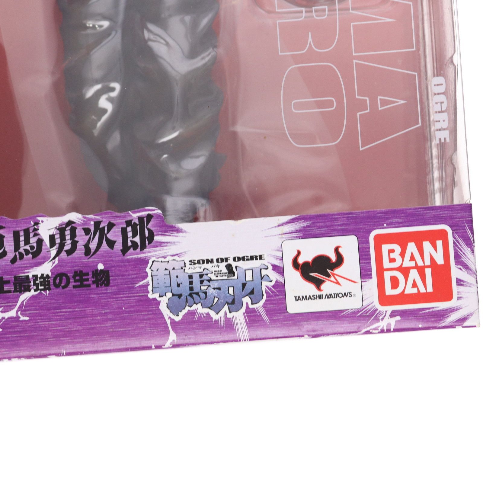 フィギュアーツZERO 範馬勇次郎 はんまゆうじろう グラップラー刃牙 バキ 完成品 フィギュア バンダイ WWW_STEELWINDOWSANDDOORS_COM