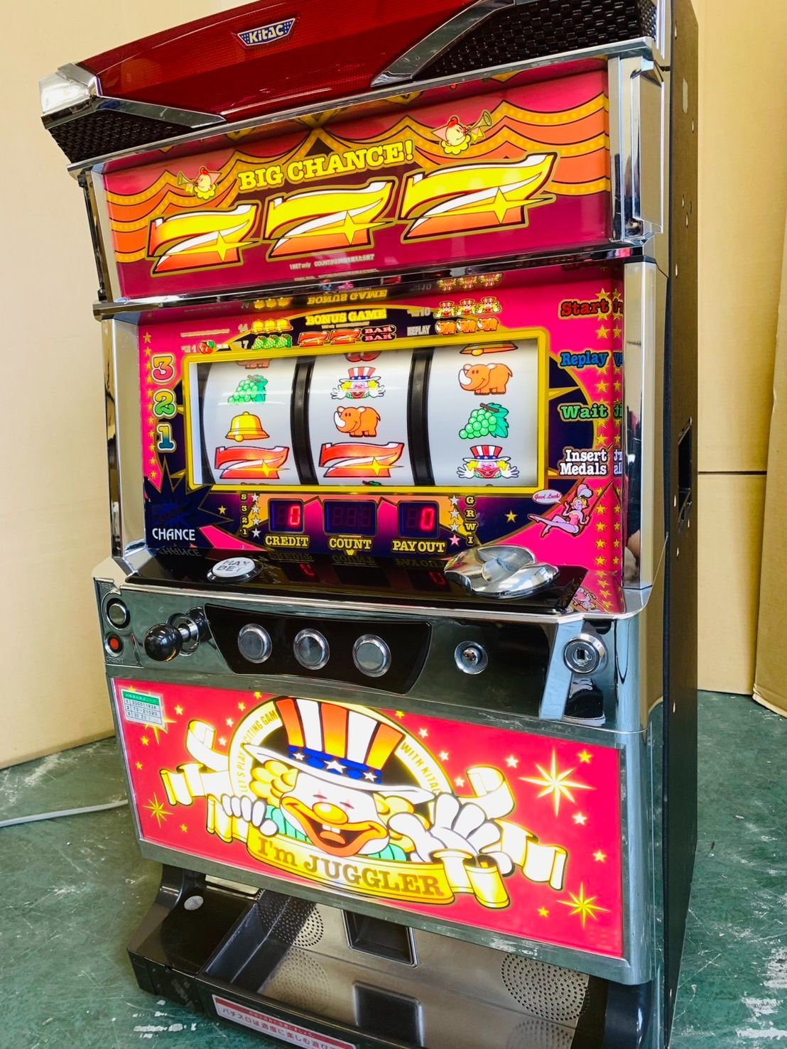 中古パチスロ実機 アイムジャグラー EX-AE/KT 中古パチスロ実機 アイムジャグラー EX-AE/KT