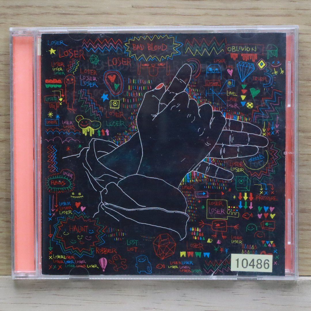 国内盤CD☆米津玄師/Kenshi Yonezu□ LOSER/ナンバーナイン