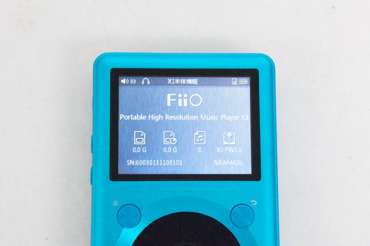 FiiO X1（シルバー）デジタルオーディオプレーヤー ハイレゾ対応　本体のみ FiiO、税抜2万円のハイレゾ携帯音楽プレーヤー「FiiO X1
