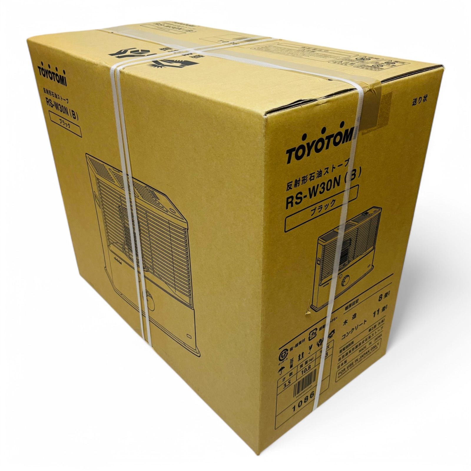 TOYOTOMI 反射形石油ストーブ RS-W30N (B)