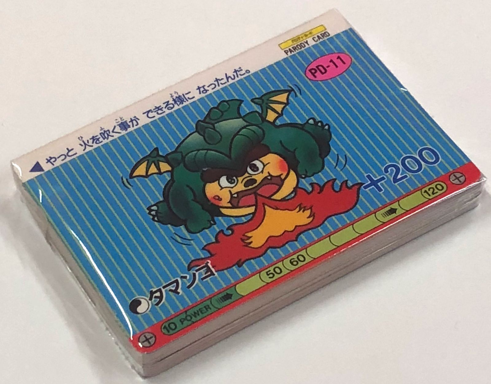 魔神英雄伝ワタル　カードダス　パロD 第1弾　フルコンプ　タカラ タカラ パロDカード 1弾 ノーマルコンプ 全25種 セット 魔神英雄伝