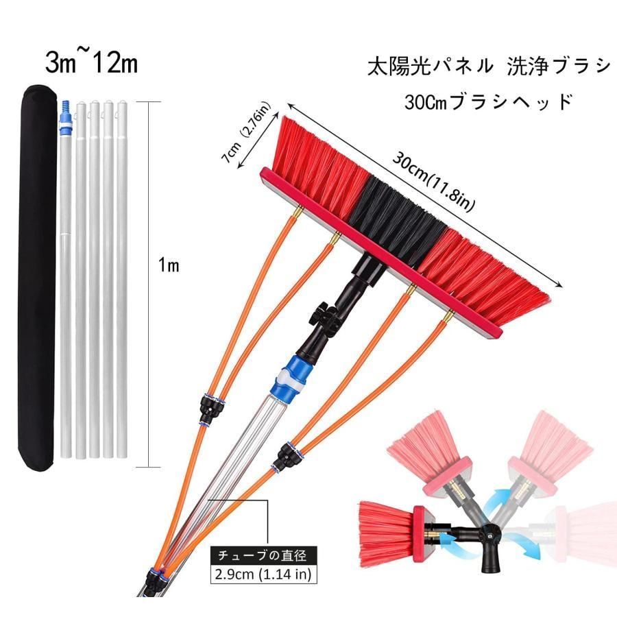 な高さ窓掃除道具窓拭き に適していま