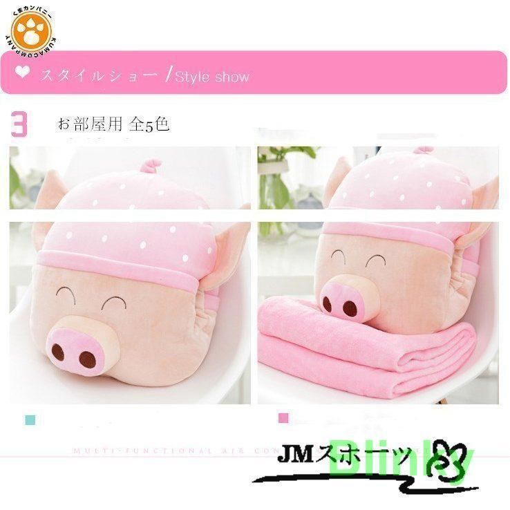 洗濯