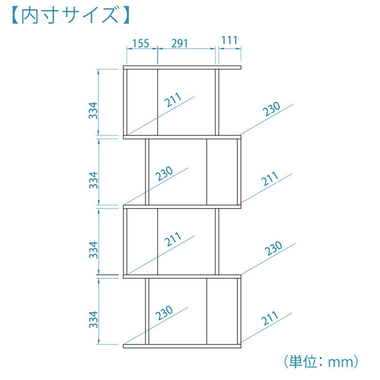 北欧カジュアル