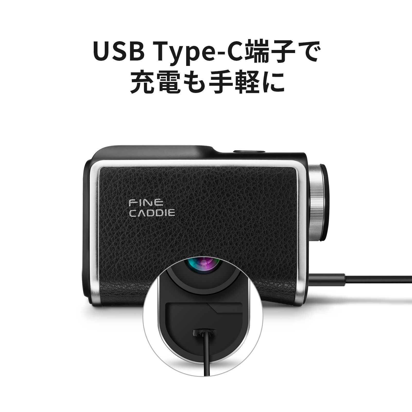 ファインキャディー J3 mini | testes.metalesp.com.br