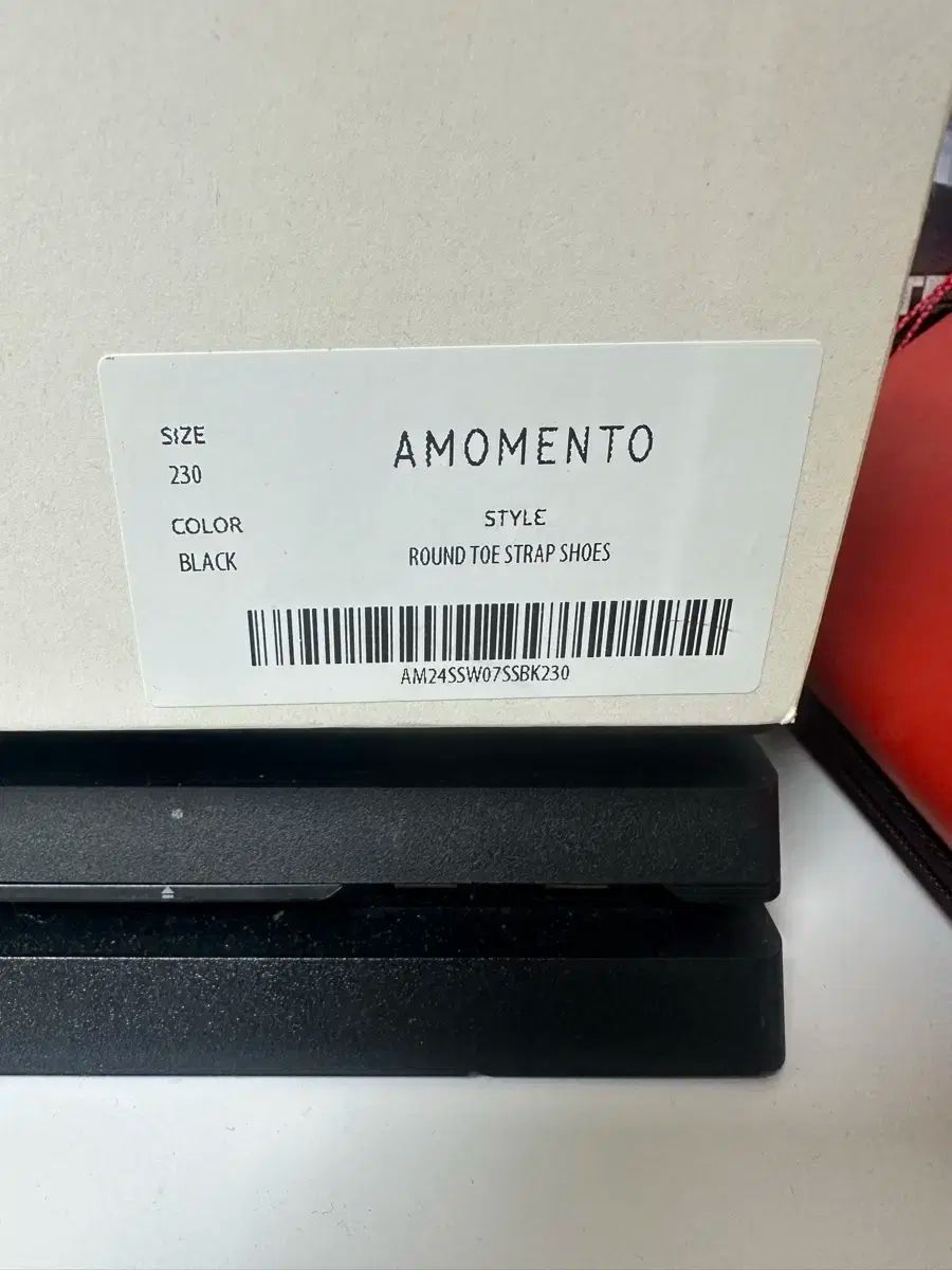 JANE メリージェーン