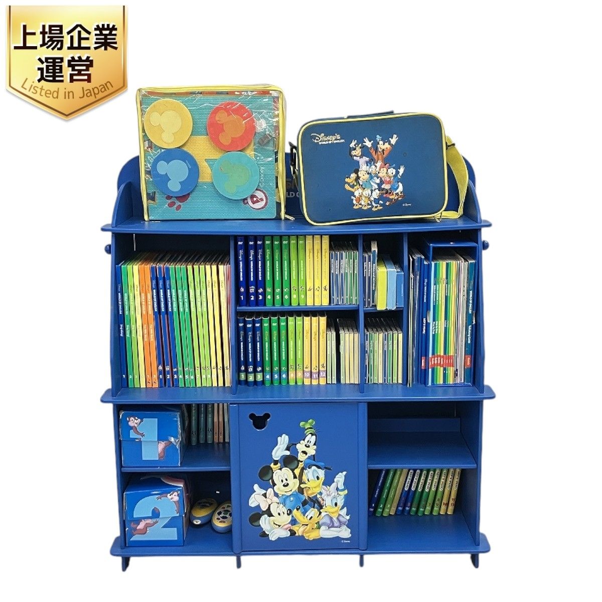 正規品，新作登場 DWE ディズニー ワールド イングリッシュ 2013年頃