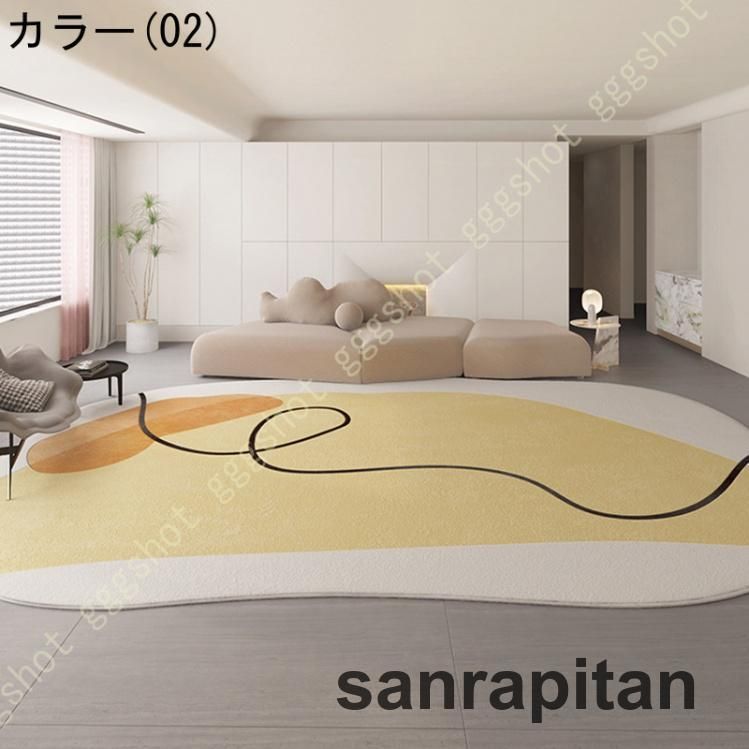 おしゃれ モダン