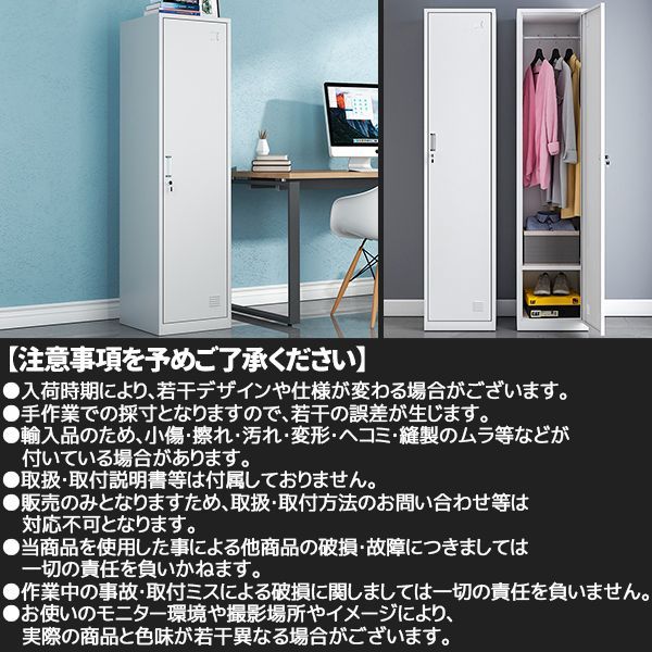 業務用