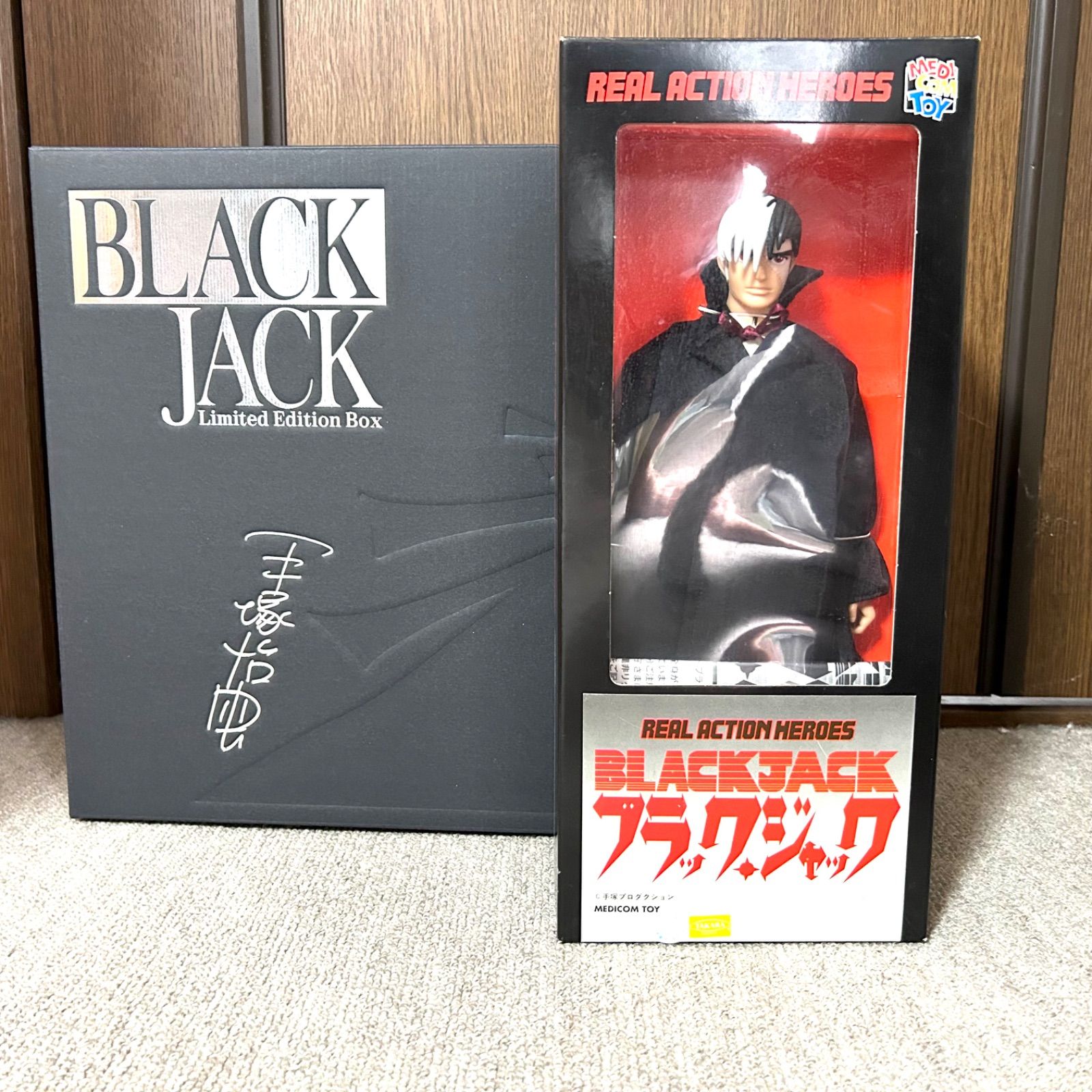 MEDICOM TOY - メディコムトイ『ブラック・ジャック』&ブラックジャックLIMITEDBOXセット メディコムトイ『ブラック・ジャック』&ブラックジャック