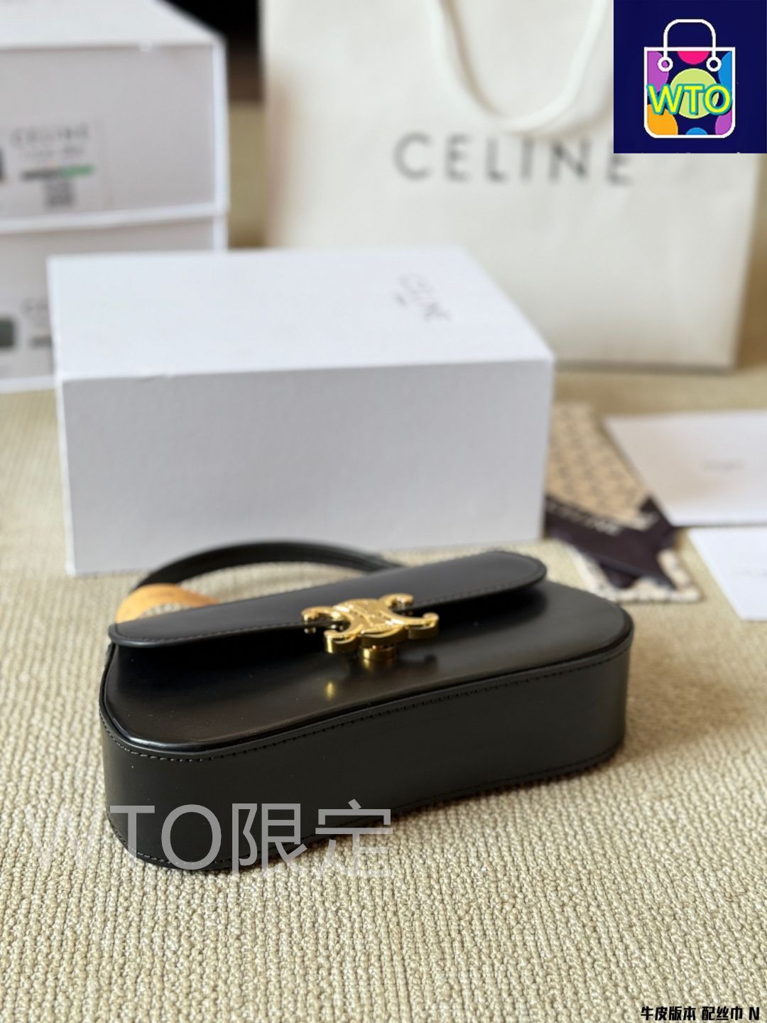 Celine] ティーン ローラ トリオンフデザイン - 高級牛皮革