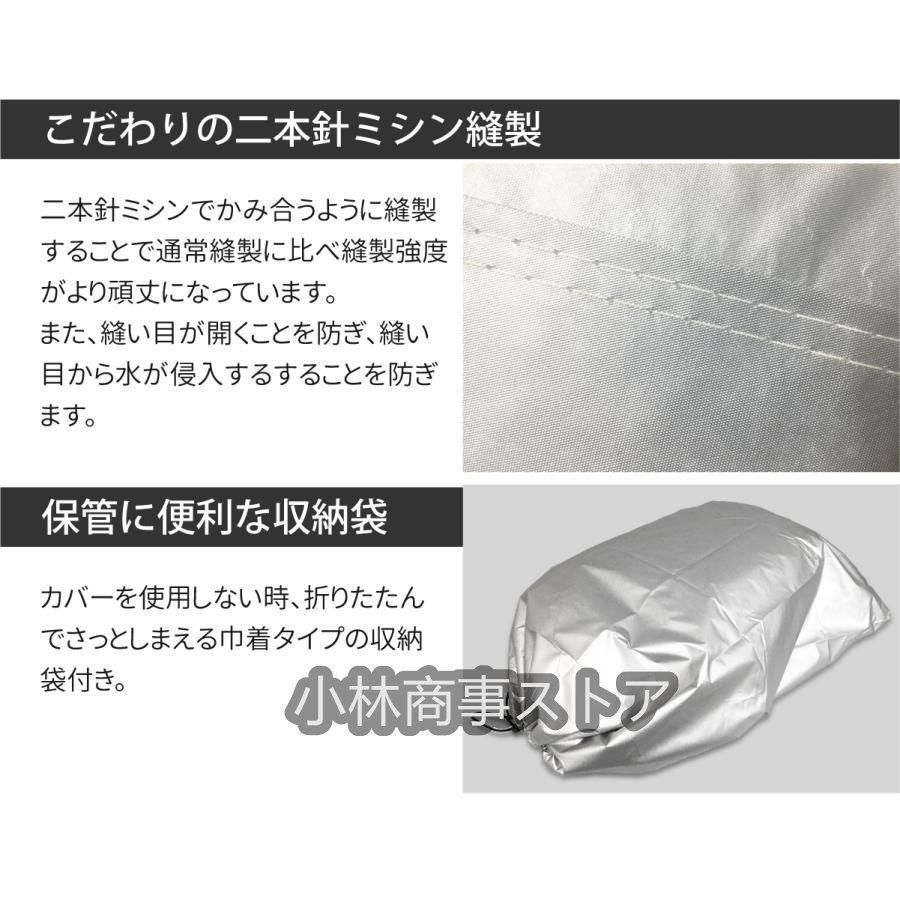 裏起毛 高品質アルミコーティングフイルム