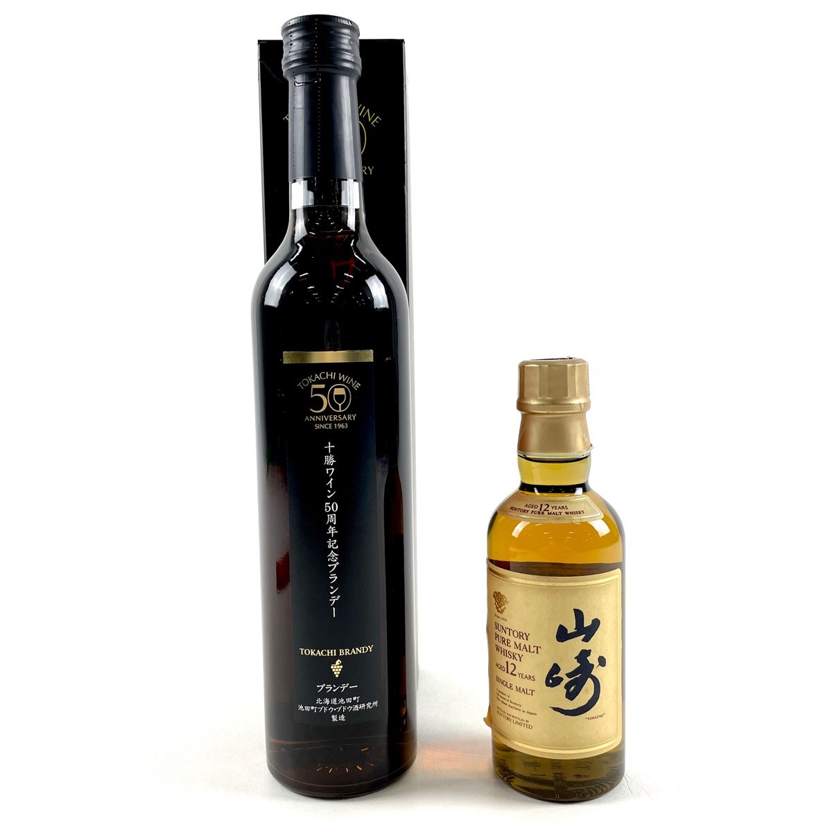 【未開栓】サントリーピュアモルト 8年熟成ウイスキー 720ml 未開栓】サントリーピュアモルト 8年熟成ウイスキー 720ml