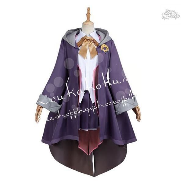 変装仮装コスチューム