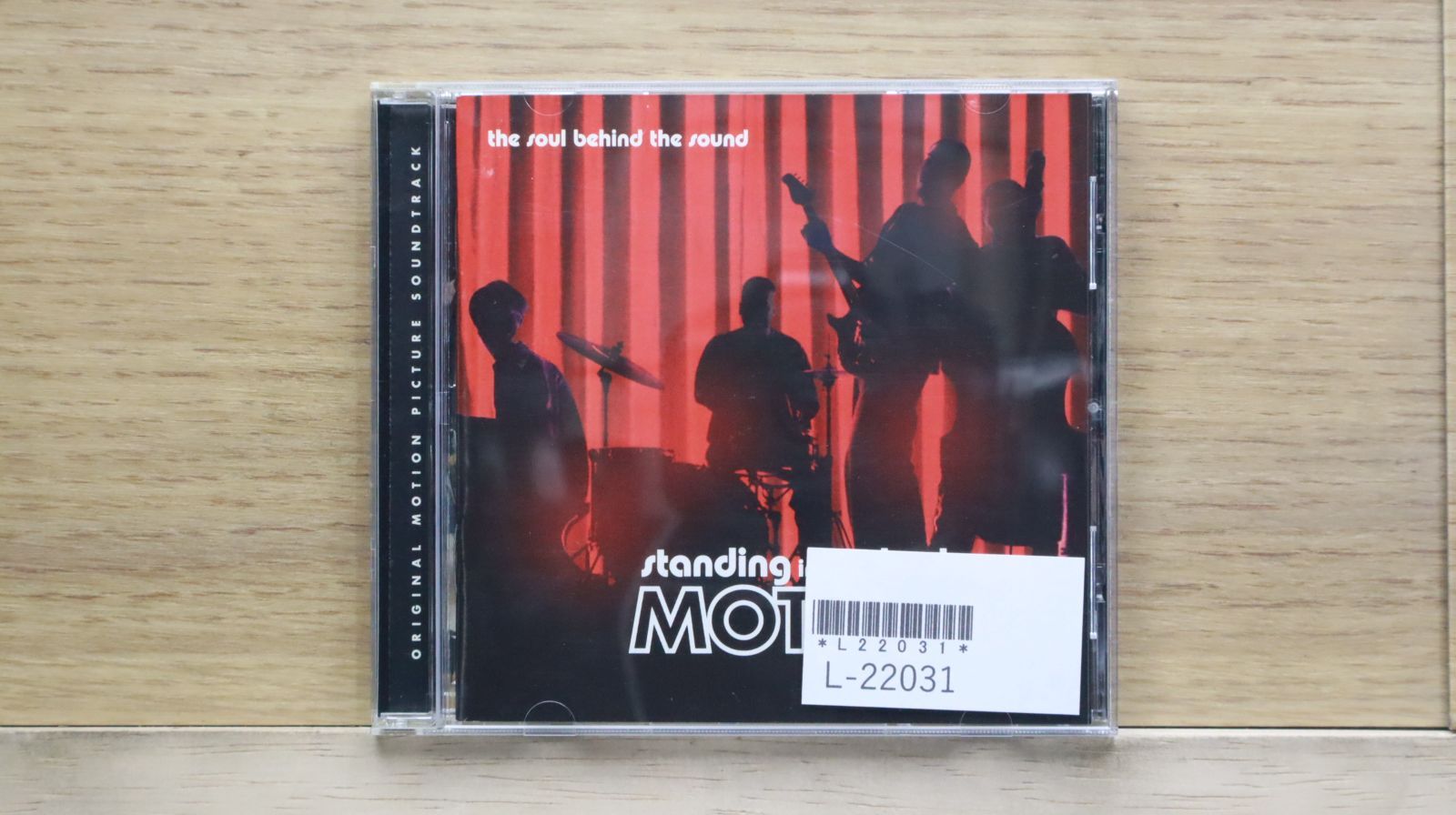 中古CD☆アラン・スラツキー/Alan Slutsky□ Standing in the
