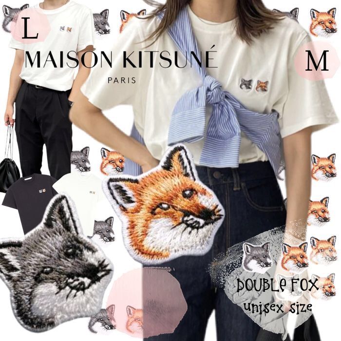 MAISON KITSUNE メゾンキツネ ダブルフォックス 半袖 Tシャツ - メルカリ